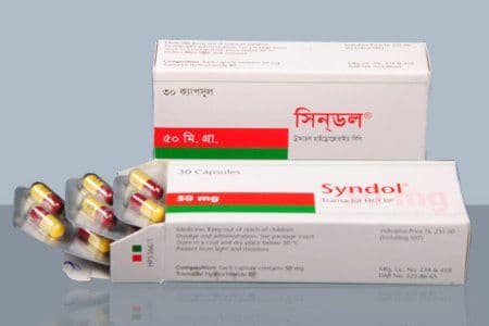 Syndol 50mg (Capsule)