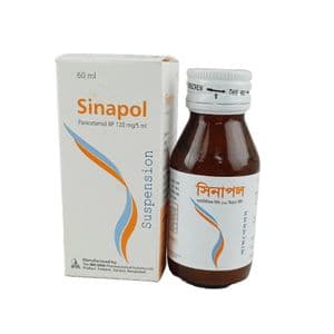 Sinapol 120mg/5ml (60ml bot)