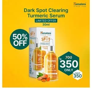 Himalaya Dark Spot Clearing Turmeric Serum (30ml)